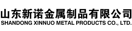 上蔡隧道注浆管|上蔡钢花管|上蔡超前小导管|上蔡无缝注浆管|上蔡注浆钢花管|上蔡中空注浆锚杆|上蔡隧道管棚管