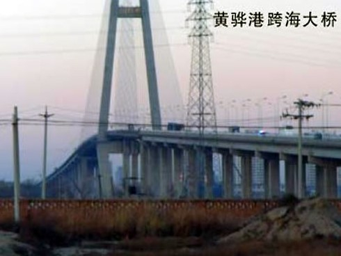 上蔡注浆管小导管管棚管应用案例