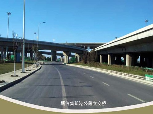 上蔡案例展示